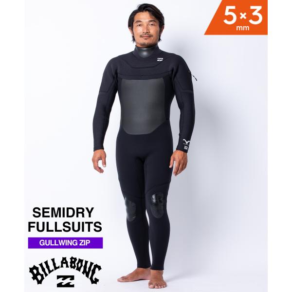 BILLABONG ビラボン GULLWING3.0 5×3mm BF018-622  セミドライ ...