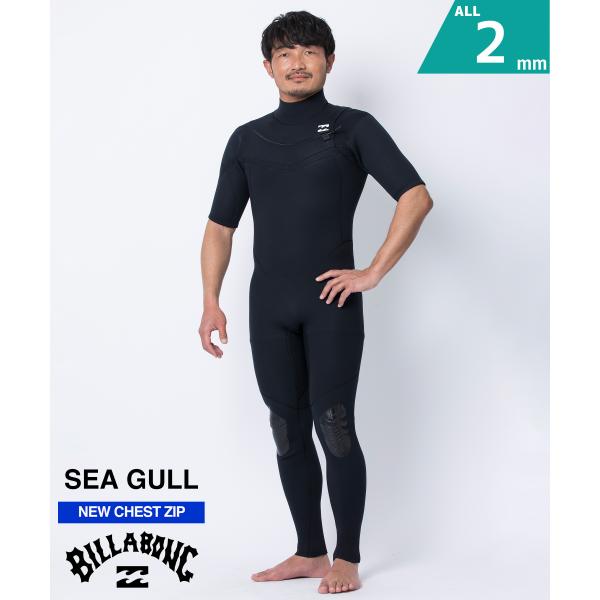 BILLABONG ビラボン NCZ LIMITED 2X2mm BF018-054 チェストジップ...