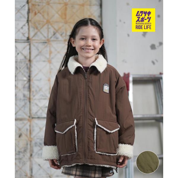 ROXY ロキシー アウター キッズ ジュニア 子供 リバーシブル ナイロン ボア ジャケット 撥水...