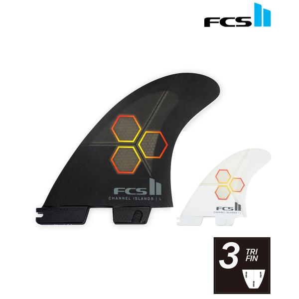FCS2 エフシーエスツー PC CI TRI チャネルアイランズ サーフィン トライ フィン ムラ...