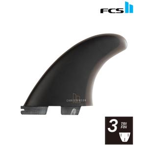 ネジプレゼント】FCS2 エフシーエス ツー サーフボード フィン 3本