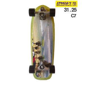 CARVER カーヴァー サーフ スケートボード 31.25inch C7 SAN O ムラサキスポーツ