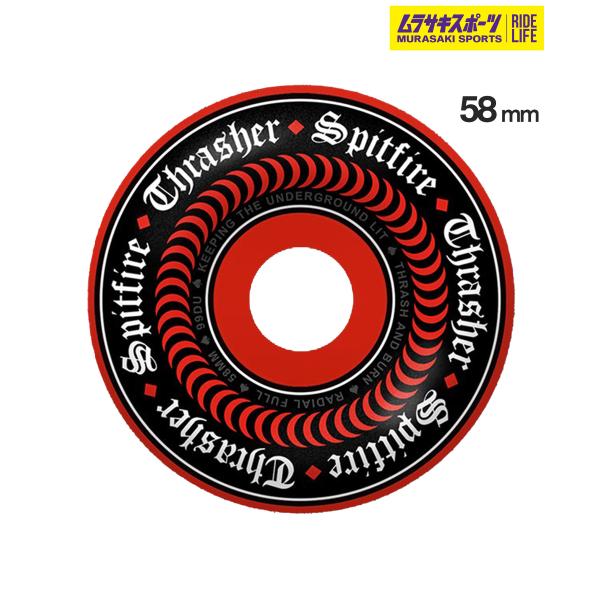 SPITFIRE スピットファイヤー スケートボード ウィール RADIAL FULL F4 58m...