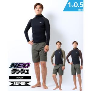 SUPER BRAND スーパーブランド HD SUPER 1mm HD 25SS メンズ ウェットスーツ ジャケット ネオラッシュ