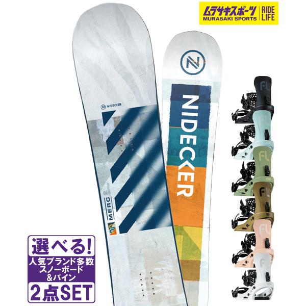 スノボセット NIDECKER ナイデッカー Merc FLUX フラックス EM 25-26モデル...
