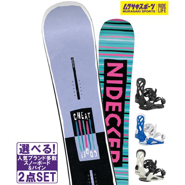スノボセット NIDECKER ナイデッカー Cheat Code Women UNION ユニオン...