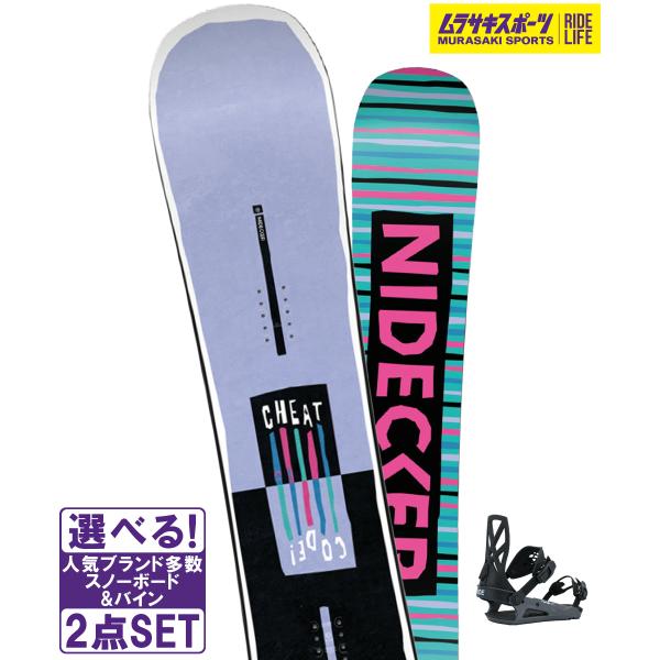 スノボセット NIDECKER ナイデッカー Cheat Code Women RIDE ライド C...
