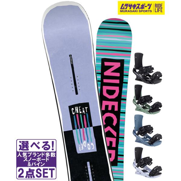 スノボセット NIDECKER ナイデッカー Cheat Code Women HEAD ヘッド F...
