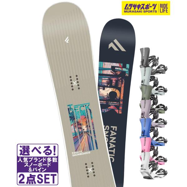 スノボセット FANATIC ファナティック T-DECK SALOMON RHYTHM 25-26...
