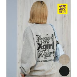 X-girl（エックスガール） カレッジカモフェイス ジップアップ