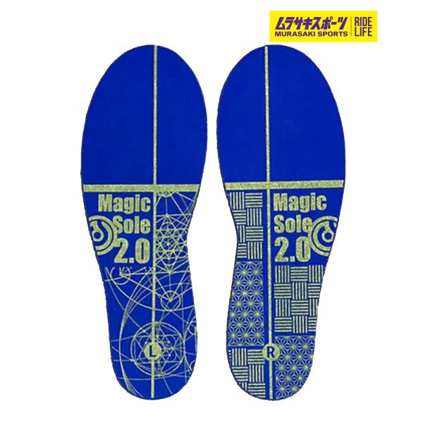 SLAB エスラボ スノーボード インソール MagicSole2.0 ムラサキスポーツ 25-26...