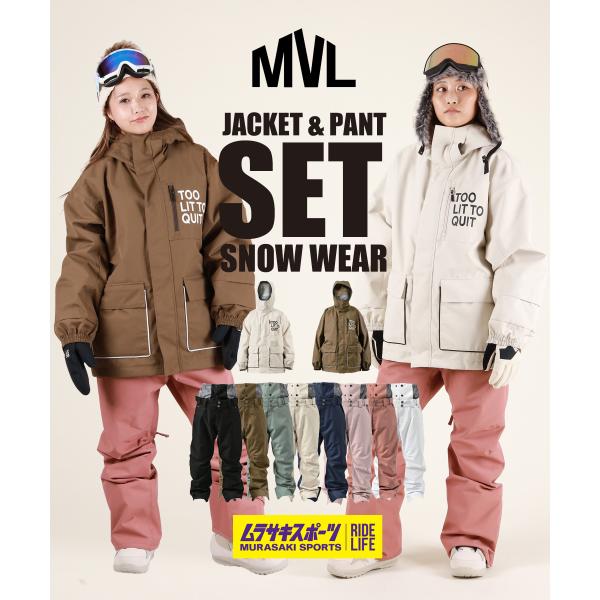 スノボウェアセットユニセックス MVL マーベル MV62514 MV62515 25-26モデル