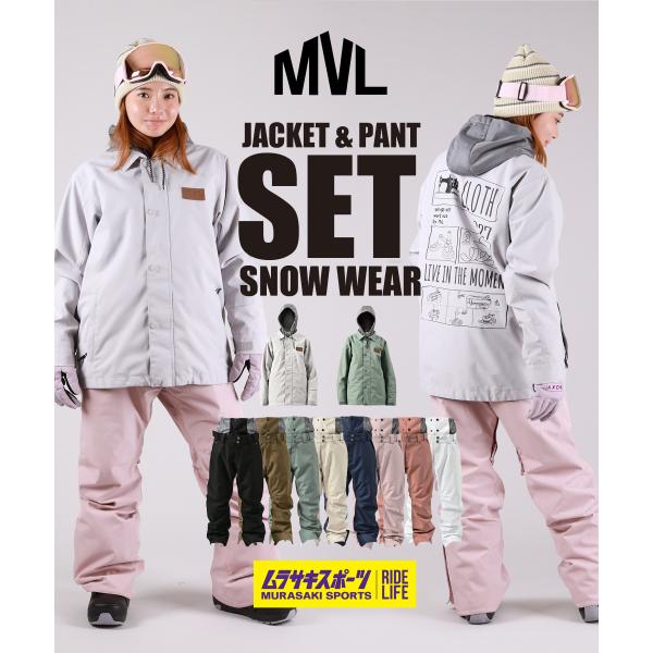 スノボウェアセットユニセックス MVL マーベル MV62513 MV62515 25-26モデル