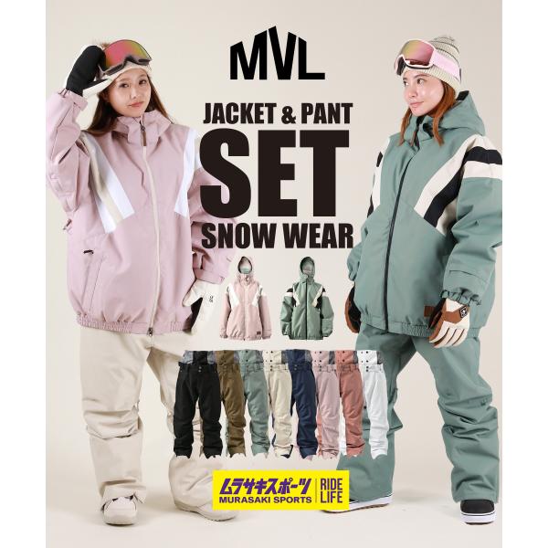 スノボウェアセットユニセックス MVL マーベル MV62512 MV62515 25-26モデル