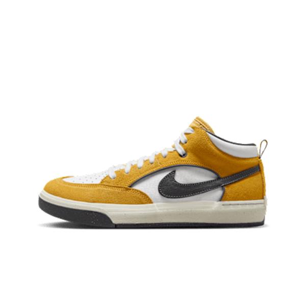Nike SB ナイキ エスビー スニーカー メンズ レディース スケシュー ハイカット SBリアク...