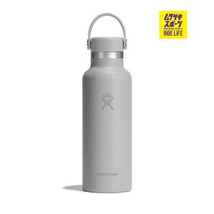 HYDRO FLASK（ハイドロフラスク） HYDRATION 18oz STANDARD MOUTH