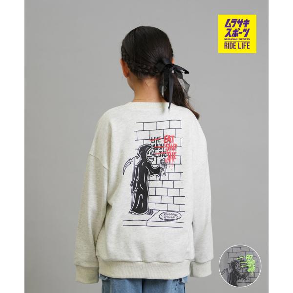 LURKING CLASS ラーキングクラス トレーナー スウェット キッズ ジュニア 子供 EAT...