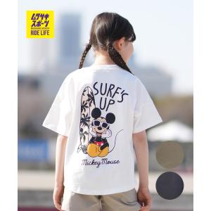 ANTIBAL tシャツ 「ムラサキスポーツ限定」ANTIBAL/アンティバル