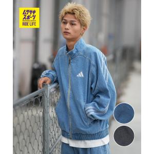 adidas アディダス ジャージ トラックジャケット メンズ デニム M STADIUM ウォッシュデニムジャケット KGJ38｜ムラサキスポーツ
