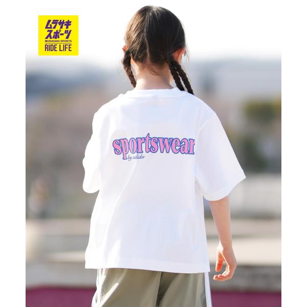 adidas アディダス 半袖 Tシャツ キッズ ジュニア G SS Tシャツ WX856