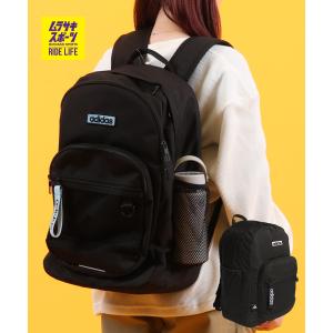 adidas アディダス バックパック リュック 32L ＢＴＳ バックパック MLY10
