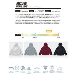 ANTHEM アンセム ファットパイプジャケッ...の詳細画像5