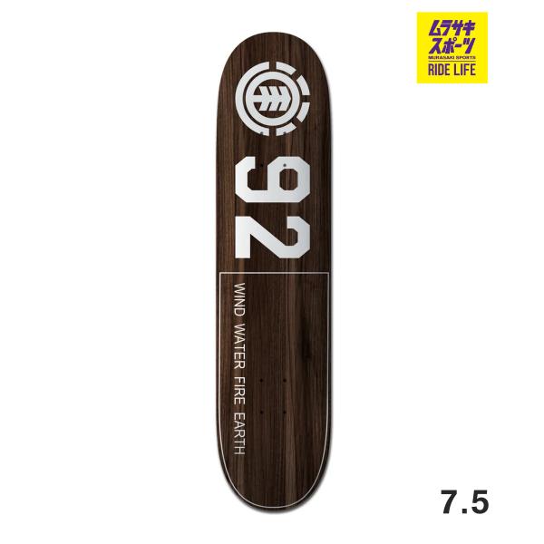 ELEMENT エレメント スケートボード デッキ 7.5inch 92 CPSL BROWN PL...