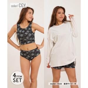 OP オーシャンパシフィック 水着 4点セット...の詳細画像1