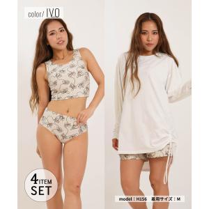 OP オーシャンパシフィック 水着 4点セット...の詳細画像2