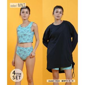 OP オーシャンパシフィック 水着 4点セット...の詳細画像3