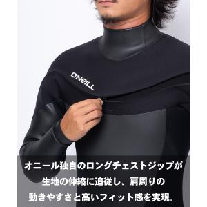ONEILL オニール ロングチェストジップ ...の詳細画像5