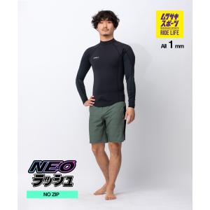ONEILL オニール ノンジップ オゾン WSS-909A6 ウェットスーツ ロングジャケット メンズ