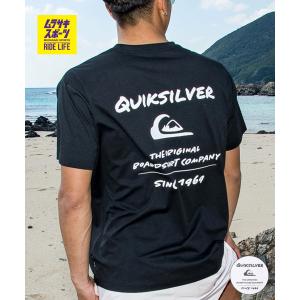 QUIKSILVER クイックシルバー 水着 ラッシュガード 半袖 Tシャツ メンズ UVカット 軽量 速乾 水陸両用 QLY261022