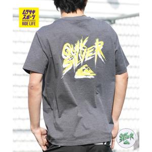 QUIKSILVER クイックシルバー 水着 ラッシュガード 半袖 Tシャツ メンズ UVカット 軽量 速乾 水陸両用 QLY261626M ムラサキスポーツ限定