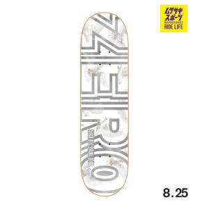 ゼロ デッキ ZERO SINGLE SKULL #03 DECK 7.75 8.0 スケボー スケート