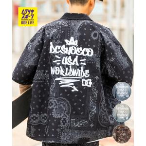 取り寄せ商品 サントスFC 26/27 トレーニングシャツ 練習着 SANTOS FC