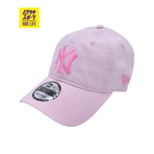 NEW ERA（ニューエラ） 日本正規品 NEW ERA 9TWENTY Leopard