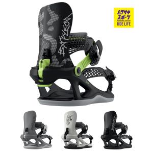 BATALEON バタレオン ゴースト FASE Ghost FASE スノーボード バインディング ビンディング メンズ 26-27 早期購入