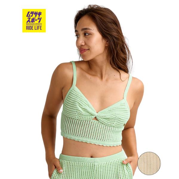 BILLABONG ビラボン ブラトップ レディース ニット 吸水速乾 セットアップ対応 BG013...