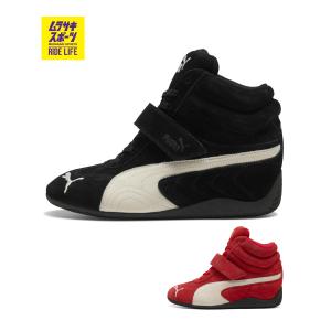 PUMA（プーマ） スニーカー ウィメンズ スピードキャット ウェッジ