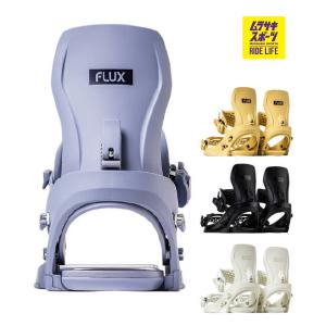 FLUX CV スノーボード バインディング 26-27の買取情報