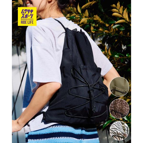 RIKKA FEMME リッカファム ナップサック バックパック リュック アニマル柄 ドローコード...