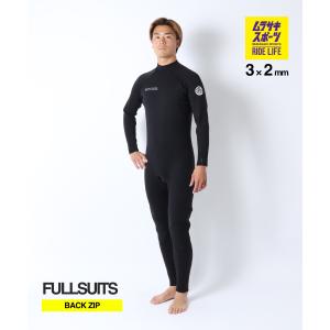 FCS OUTLETセール FCS WETSUITS 4/3MM フルスーツ ウェットスーツ