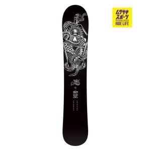 LIB TECH（リブテック） 正規品 LIBTECH 48