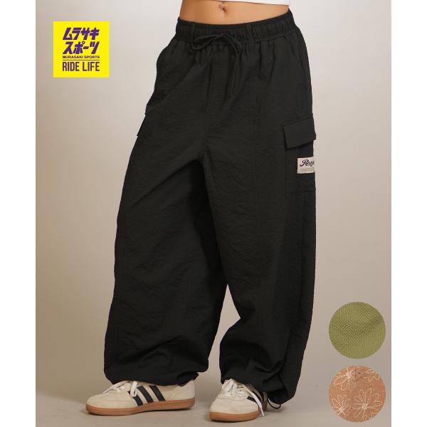 ROXY ロキシー ロングパンツ レディース UT RAD STUFF PANTS RLY26165...