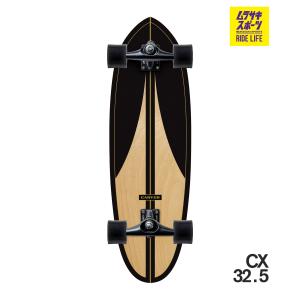 CARVER カーヴァー サーフ スケートボード 32.5inch BLACK LABEL CX ムラサキスポーツ