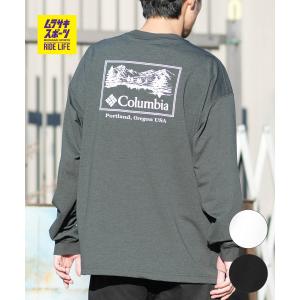 Columbia コロンビア 長袖 Tシャツ ロンT メンズ バックプリント 吸湿速乾 UVカット 水陸両用 PM0985 ムラサキスポーツ限定