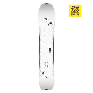 JONES 16-17 SOLUTION 158 スプリットボード ソリューション 