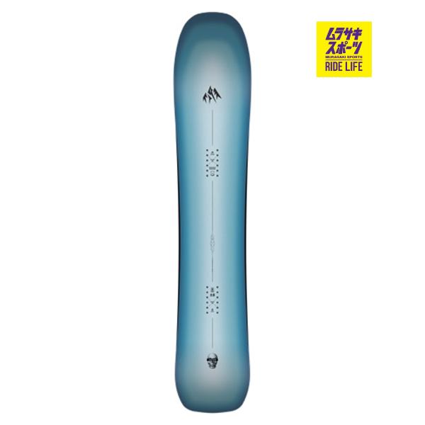 JONES ジョーンズ マインドエクスパンダー 2.0 MIND EXPANDER 2.0 スノーボ...