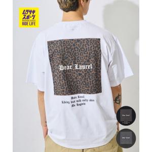 DEAR LAUREL ディアローレル 半袖 Tシャツ メンズ ロゴ レオパード柄 バックプリント 軽量 速乾 水陸両用 DL26S-2107 ムラサキスポーツ限定